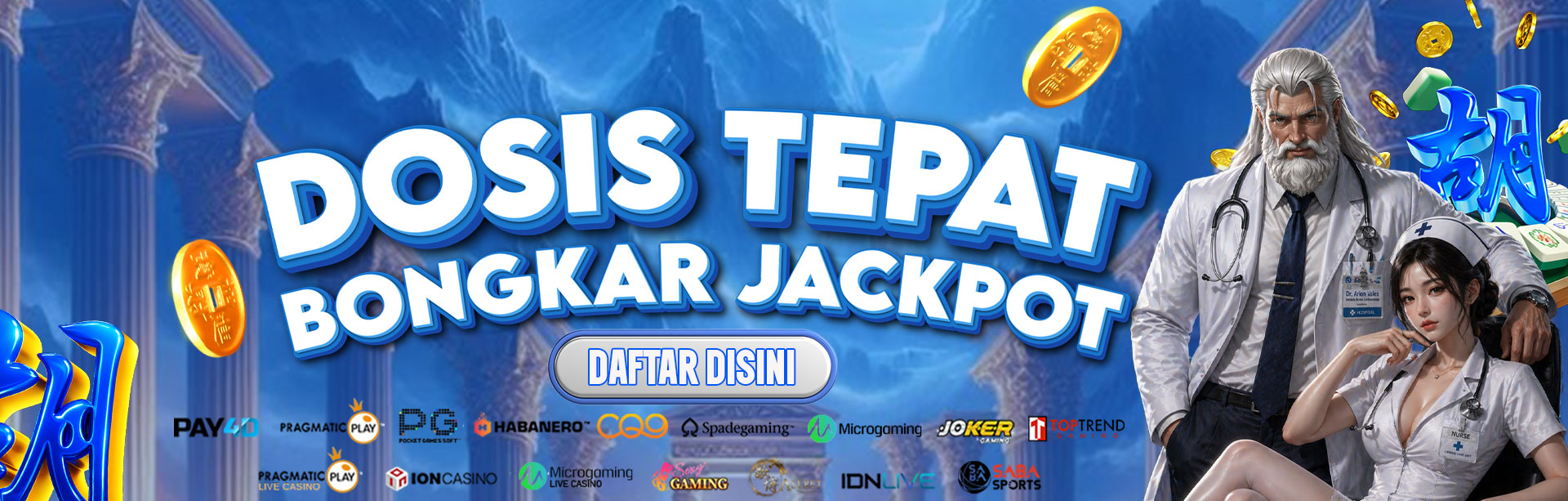 GANAS169